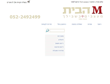 Tablet Screenshot of mhabait.com